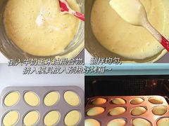 -王森咖啡西点烘焙培训(上海名厨中心店)