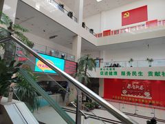 -大连开发区市民健身中心