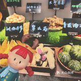 剁椒鱼头.盲点不踩雷