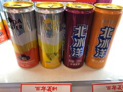 -百年义利(珠市口西大街丰泽园店)