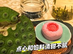 -宋宴(虎跑店)