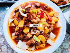 -伊隆斋(什刹海店)