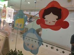 -奈雪的茶(天河城店)