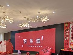 -尚宴(盛世广场·食尚街店)