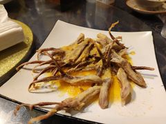 咸蛋黄鸭舌-臻鲜燕海鲜融合餐厅(金陵style店)