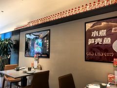 -羊门客在·烤盐池滩羊·川菜