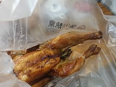 -吴山烤禽 (吴山路店)