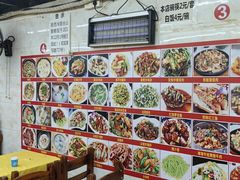-汤氏美食台山水步特色黄鳝饭(龙津东路店)