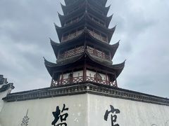 -观潮胜地公园