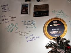 -LESCEDARS Brasserie Bistro香柏树