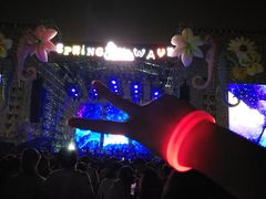 -上海国际音乐村