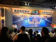 -成都浩海立方海洋公园