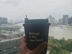 -BLATAGE COFFEE