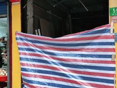 -郑远元专业修脚房(宣化路店)