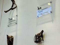 -萍姨抻面馆·鸡架冒菜(清湖店)