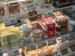 菜单-迦南(杭州东站万象汇店)