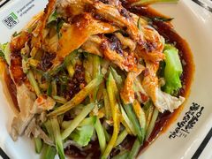 米皮-魏家凉皮(博水商务大厦店)