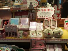 -九木杂物社(中心店)