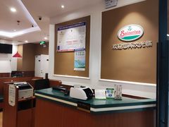 -萨莉亚意式餐厅(石鼓路店)