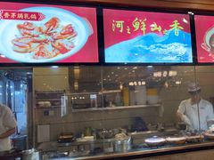 -围龙屋客家食府(福田店)