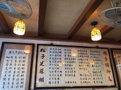 -玫瑰甜品(文明路店)