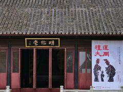 -苏州碑刻博物馆