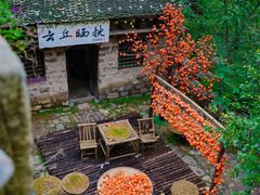 -云丘山景区