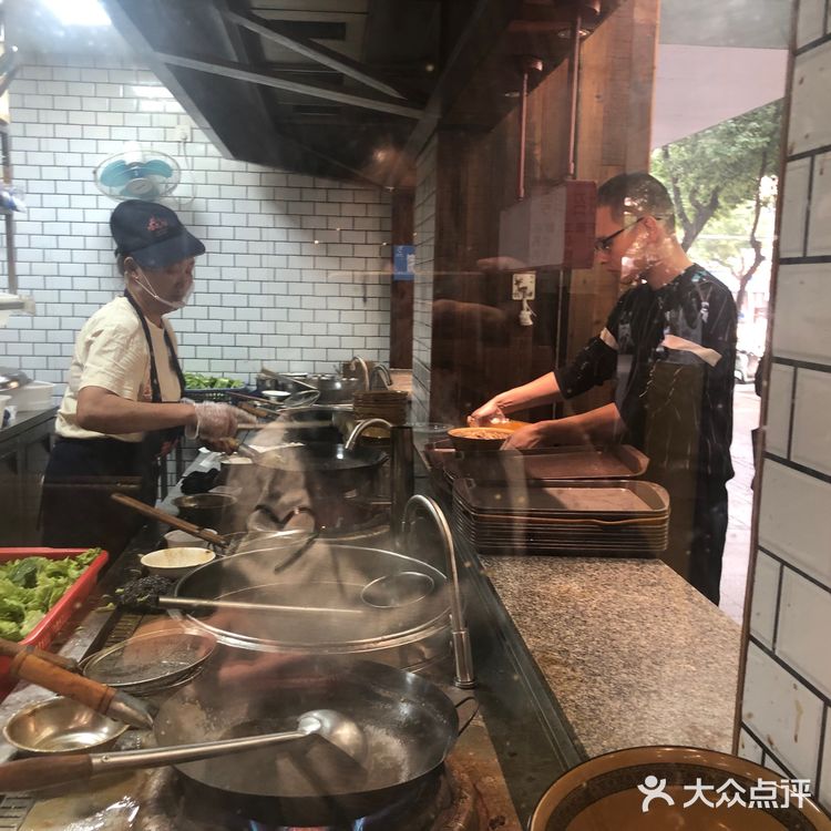 专注三十年的一碗腰花粉