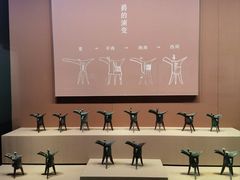 -太原市博物馆