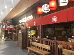 门面-稻前Taoki(方圆荟店)