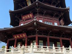 -枫桥景区