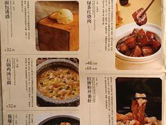 -绿茶餐厅(南方商城店)