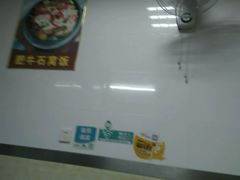 -银记土茯苓