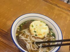 -矮子粉店1985·长沙米粉(湘春路店)