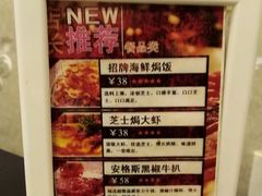 -吱咖啡西式简餐
