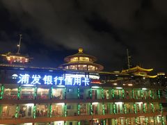 -新龙船黄浦江餐饮游船官方自营店