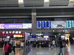 -沈阳站