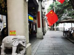 -广西电信博物馆