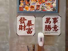 -牛纽塔·牛人堡(群众路店)