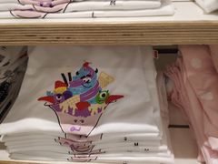 -优衣库(苏州天虹CCMall石路店)