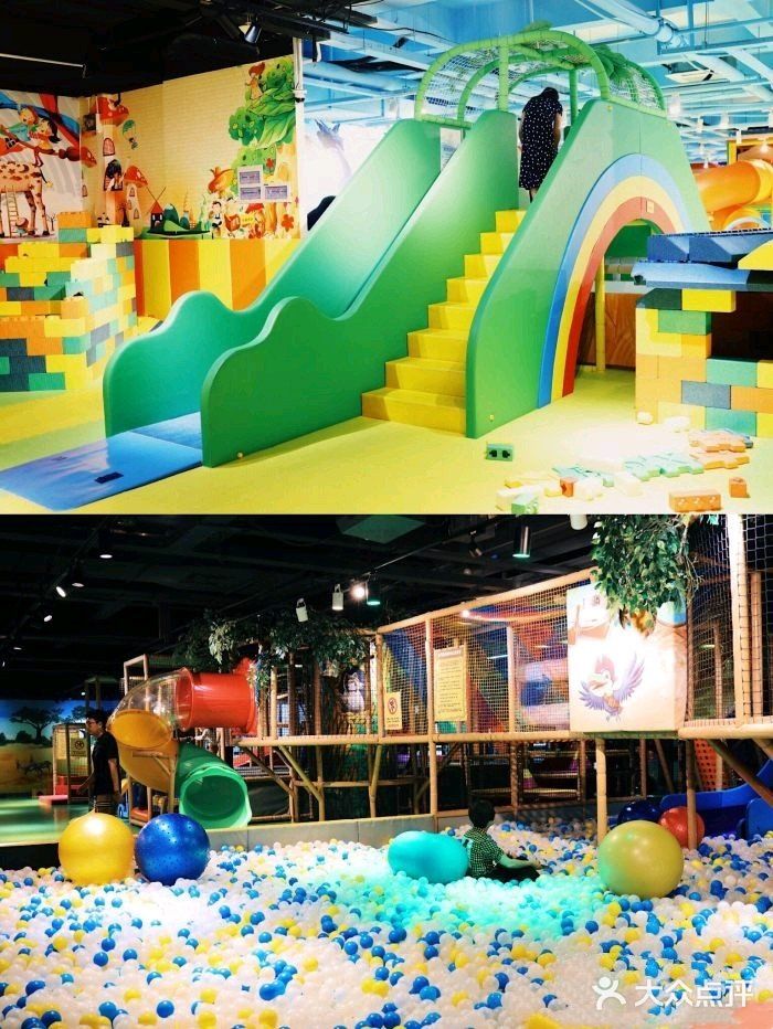 溜娃首选6015魔都室内丛林探险90