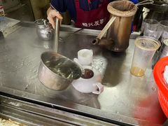 -恒兴发茶店(水巷口店)