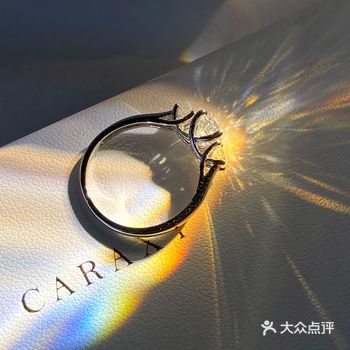 三石钻戒前世今生来世 都在光的转角处等你