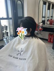 -TOP HAIR SALON