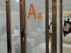 -爱康国宾体检中心(北京航天桥光耀东方分院)