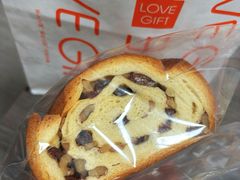 -LOVEGIFT爱礼(八佰伴店)
