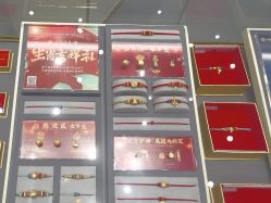 -结绳记(西北旺万象汇店)