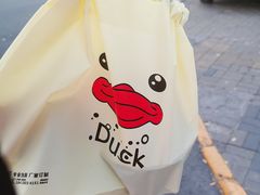 -松幸日式料理(中山路店)