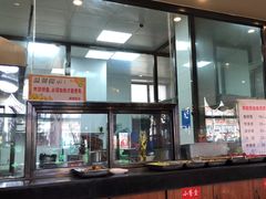 -华盛园卷子王农家菜水库鱼
