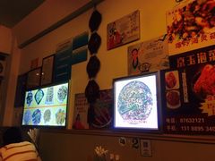 -京玉菲饭店(李村店)